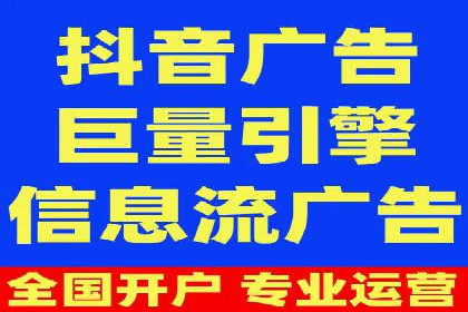 成功案例：专业SEM托管助力电商销售额翻倍