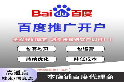 信息流广告优化案例：效果惊人